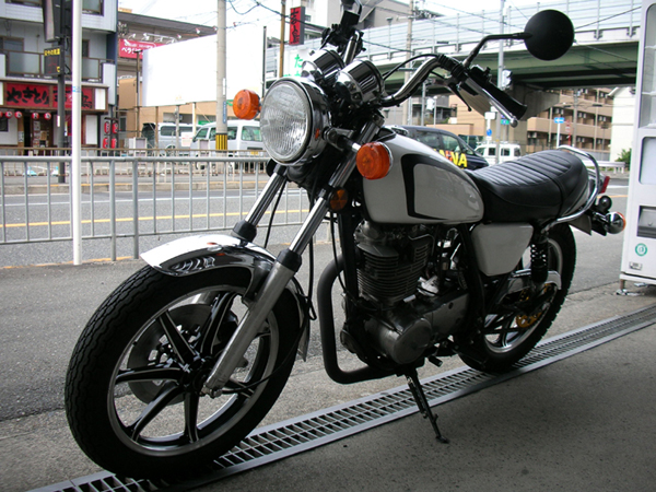 Shotgun☆Riders official web site